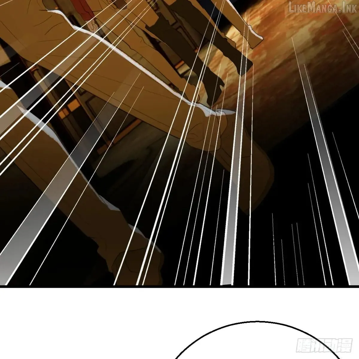 My Contracted God of Chaos Chapter 52 page 17 - 