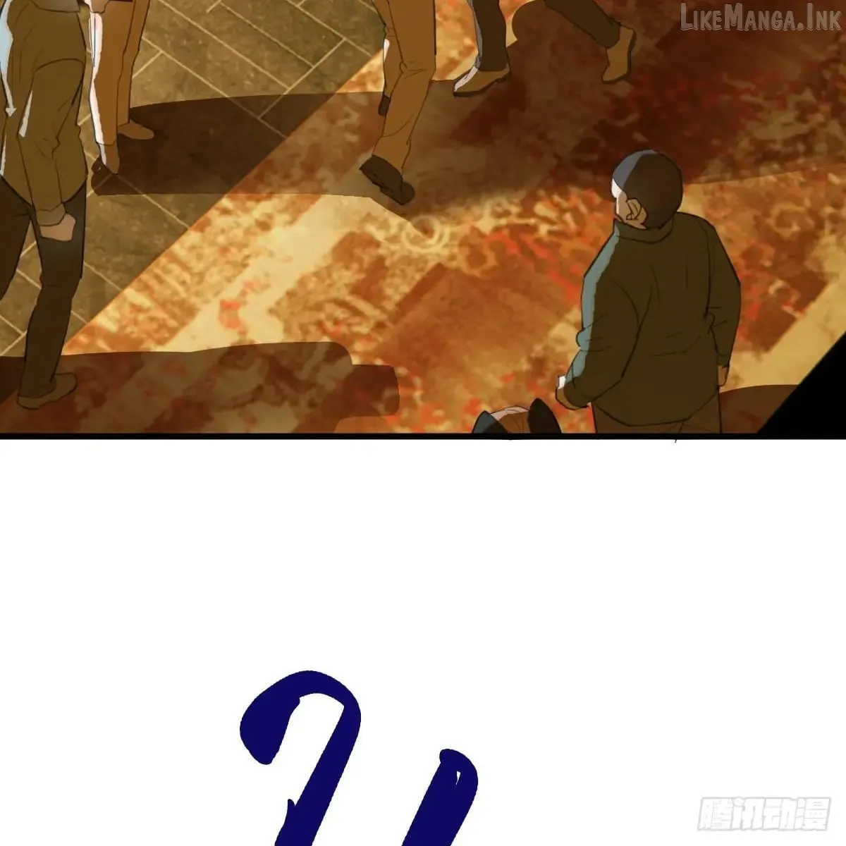 My Contracted God of Chaos Chapter 52 page 24 - 