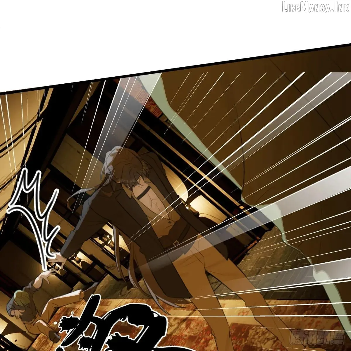 My Contracted God of Chaos Chapter 52 page 26 - 