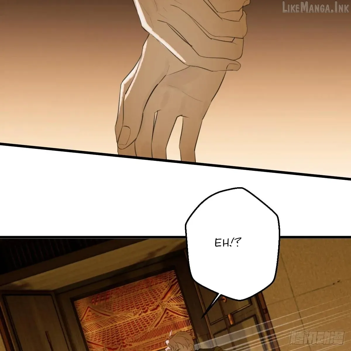 My Contracted God of Chaos Chapter 52 page 28 - 