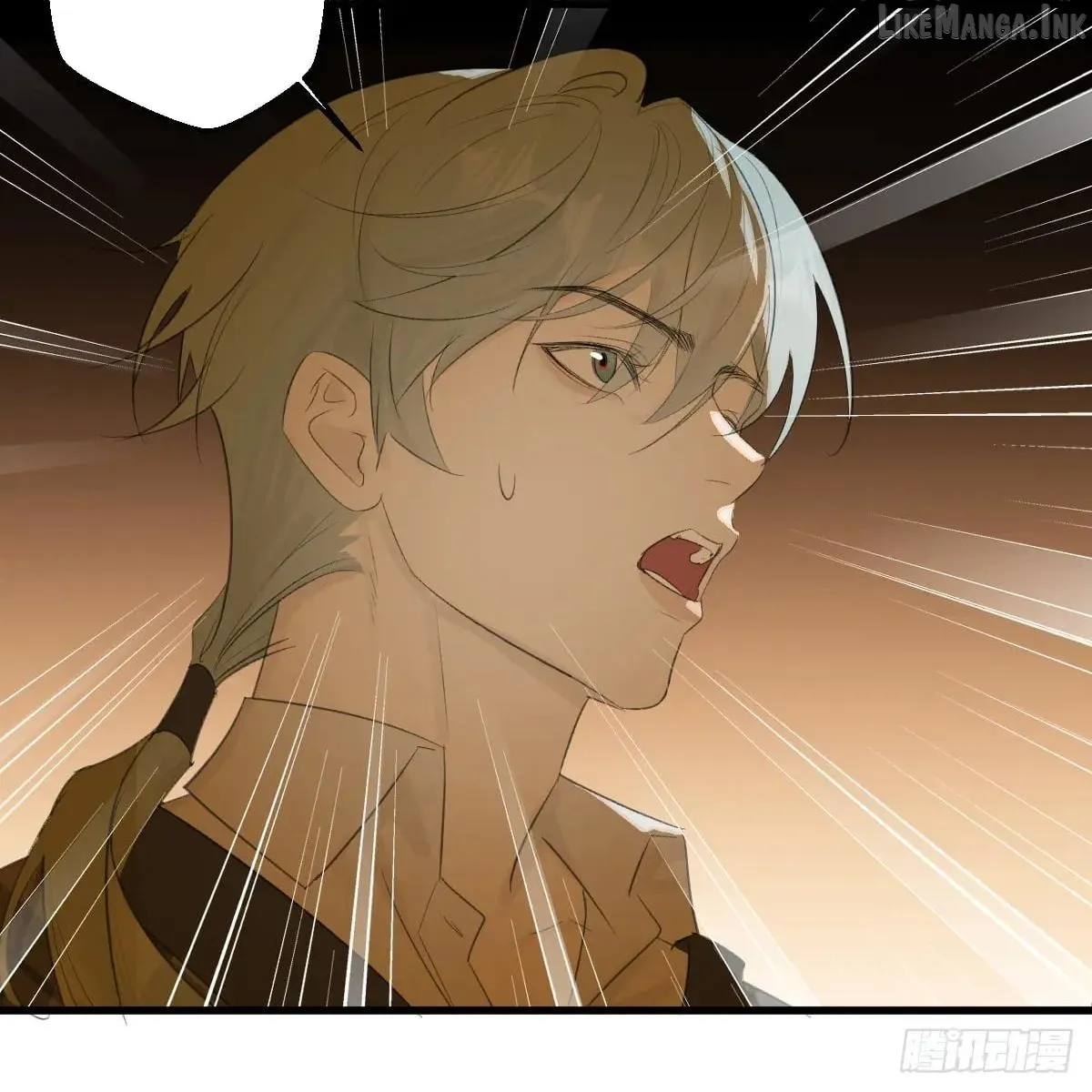 My Contracted God of Chaos Chapter 52 page 32 - 