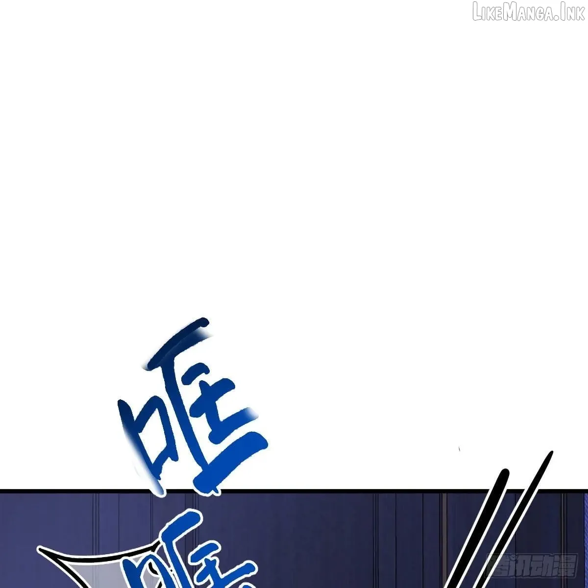 My Contracted God of Chaos Chapter 52 page 33 - 
