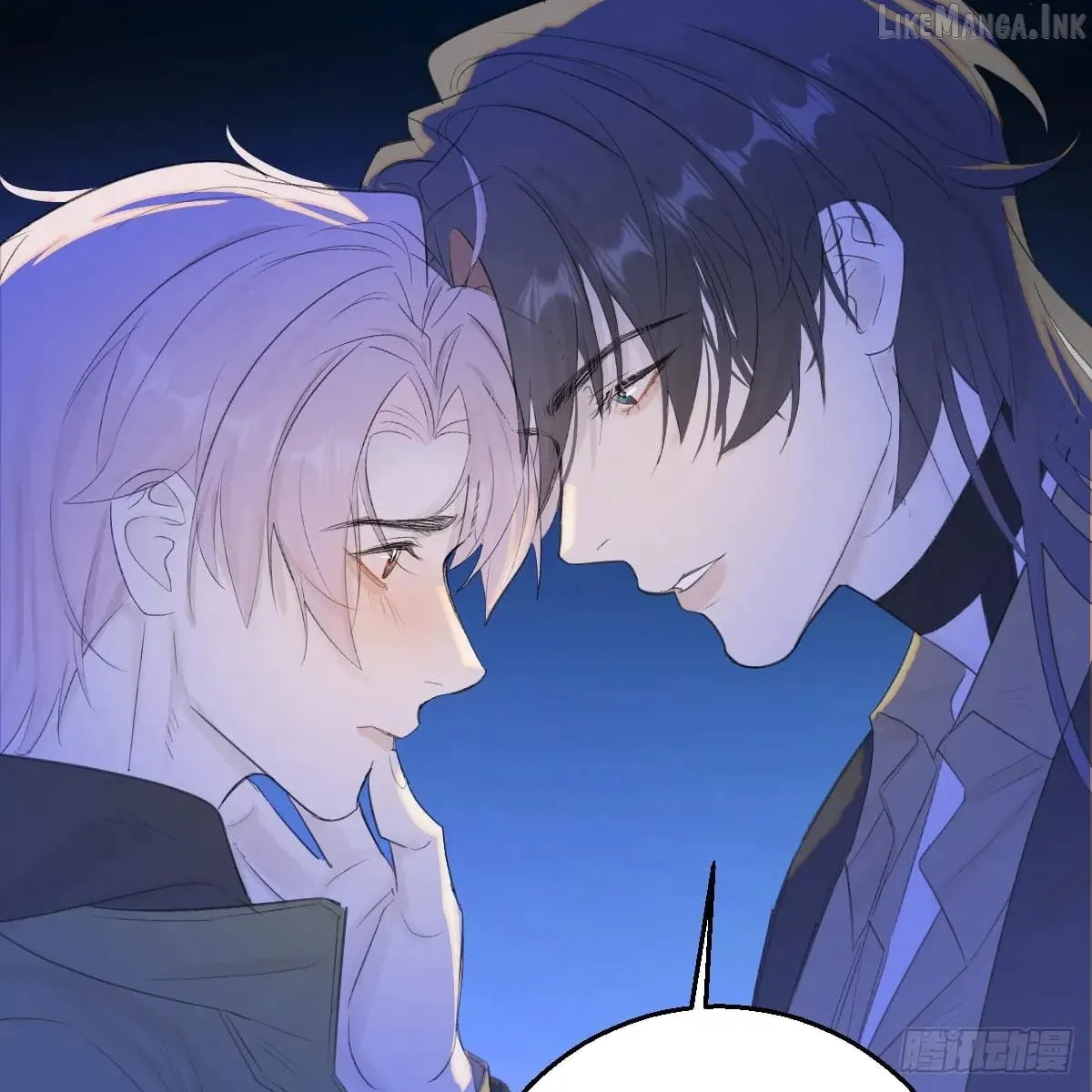 My Contracted God of Chaos Chapter 52 page 40 - 