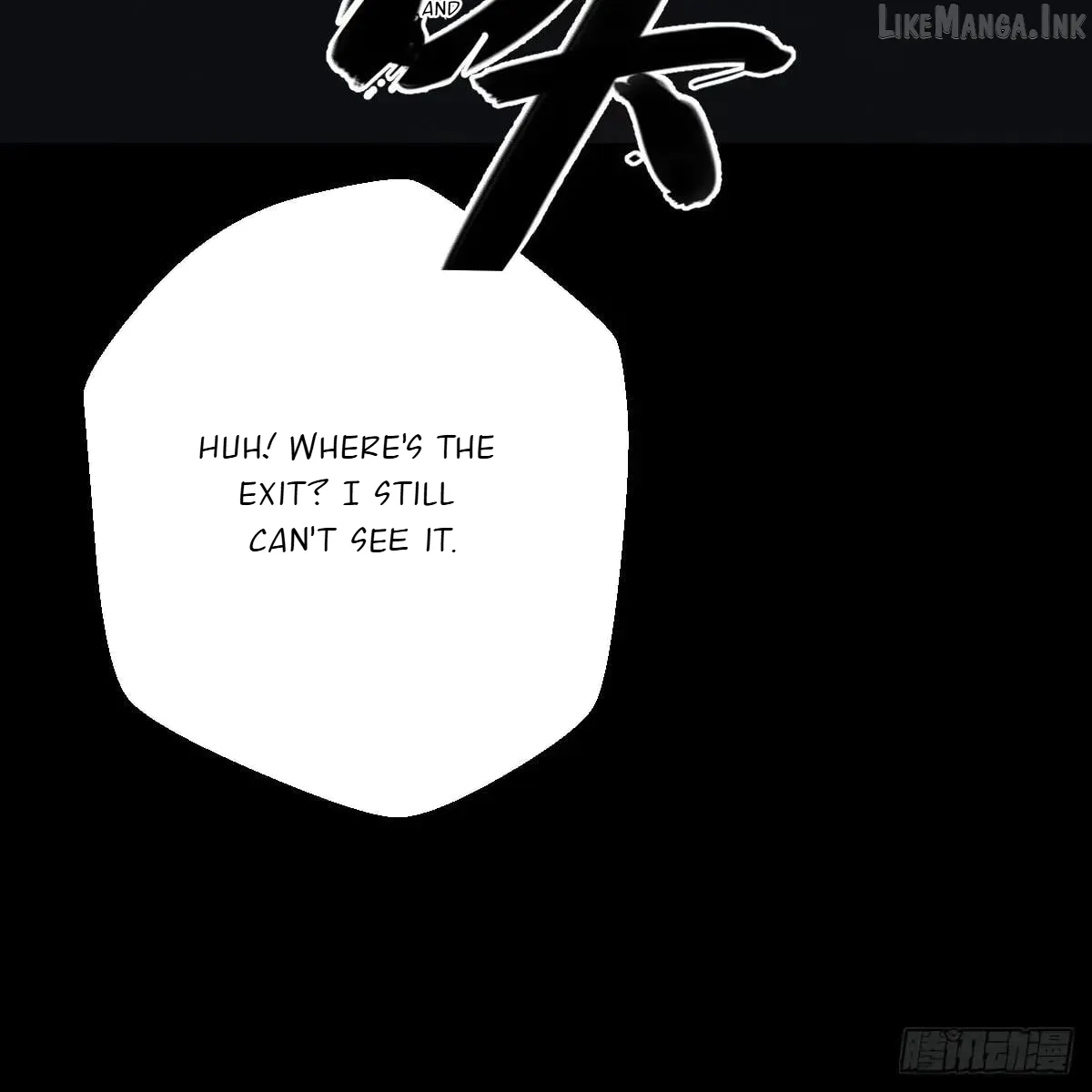 My Contracted God of Chaos Chapter 52 page 5 - 