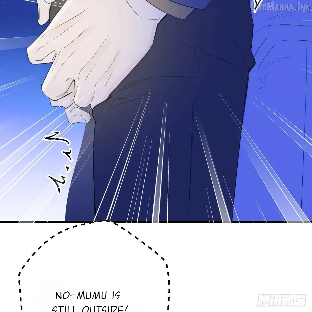 My Contracted God of Chaos Chapter 52 page 48 - 