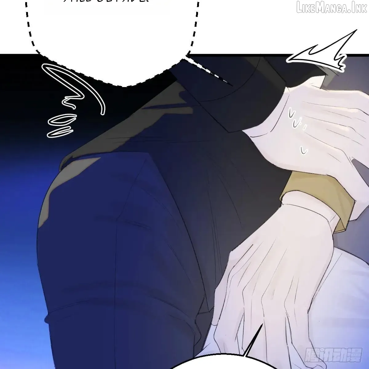 My Contracted God of Chaos Chapter 52 page 49 - 