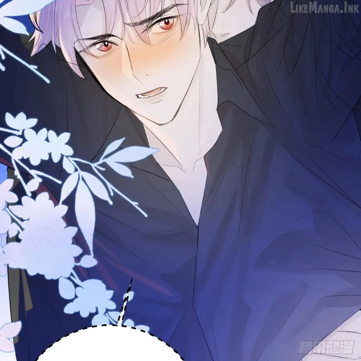 My Contracted God of Chaos Chapter 52 page 57 - 