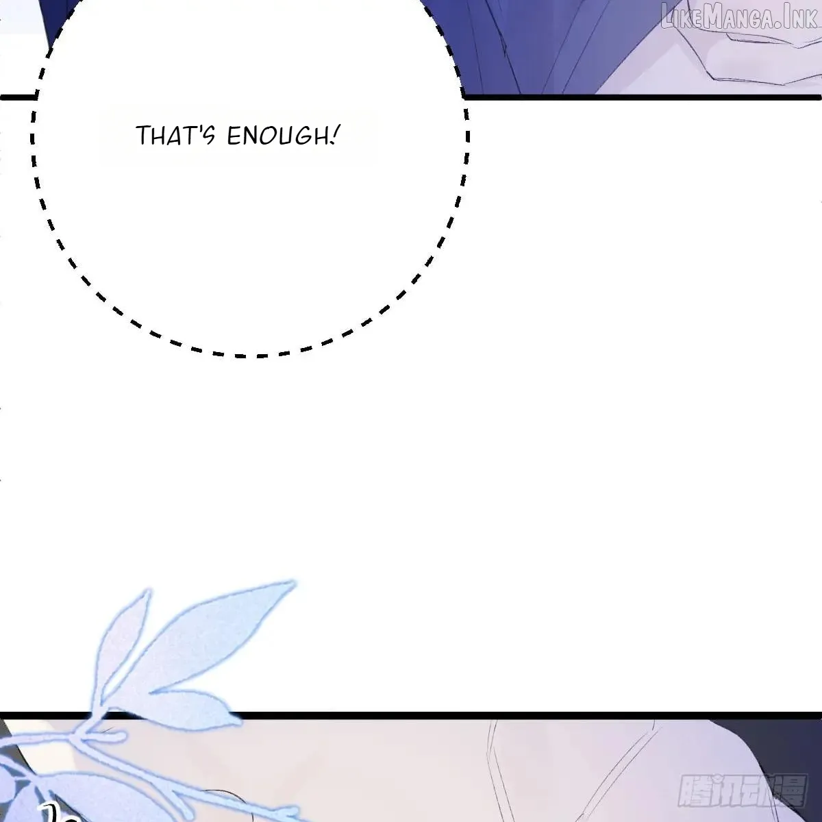 My Contracted God of Chaos Chapter 52 page 58 - 