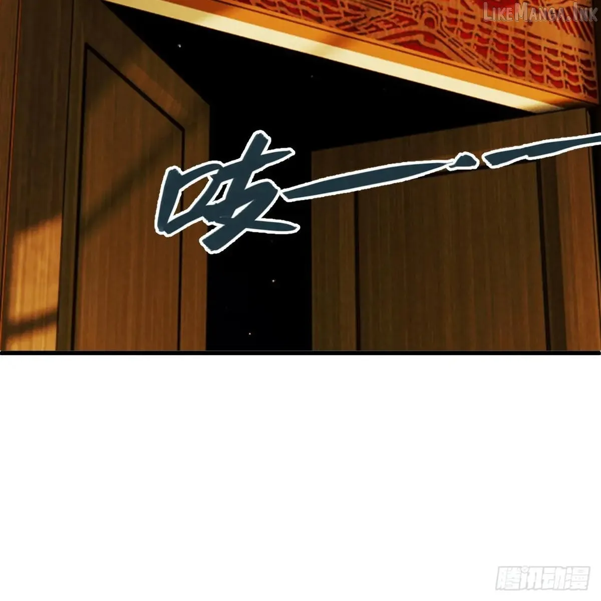 My Contracted God of Chaos Chapter 52 page 63 - 