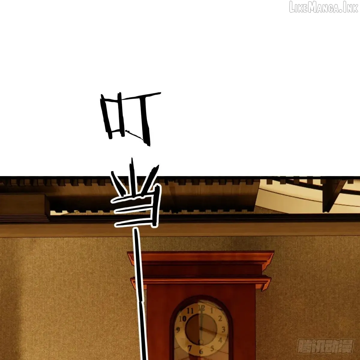 My Contracted God of Chaos Chapter 52 page 67 - 