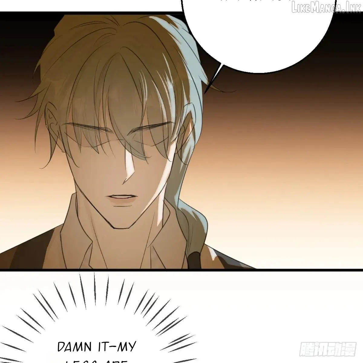 My Contracted God of Chaos Chapter 52 page 71 - 
