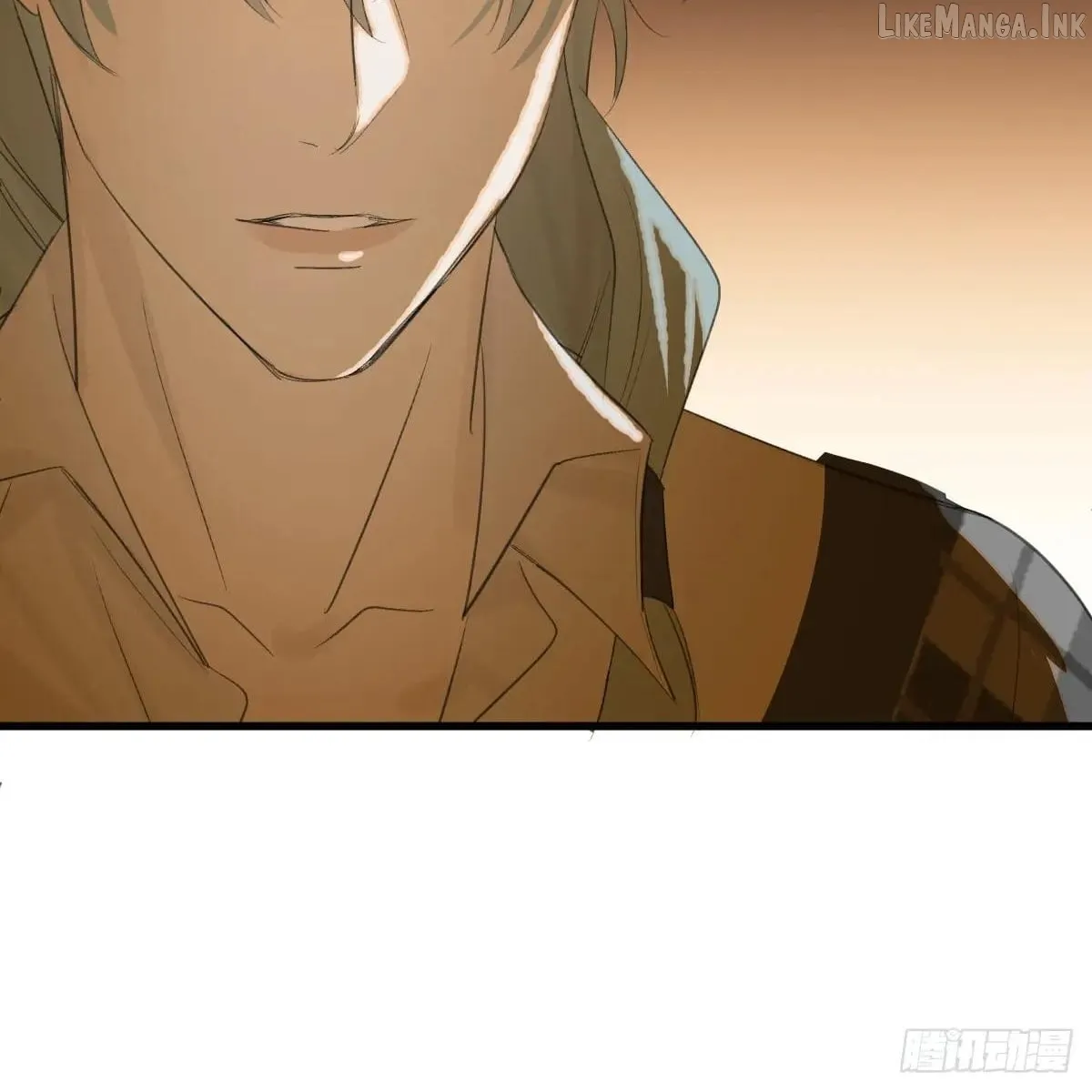 My Contracted God of Chaos Chapter 52 page 78 - 