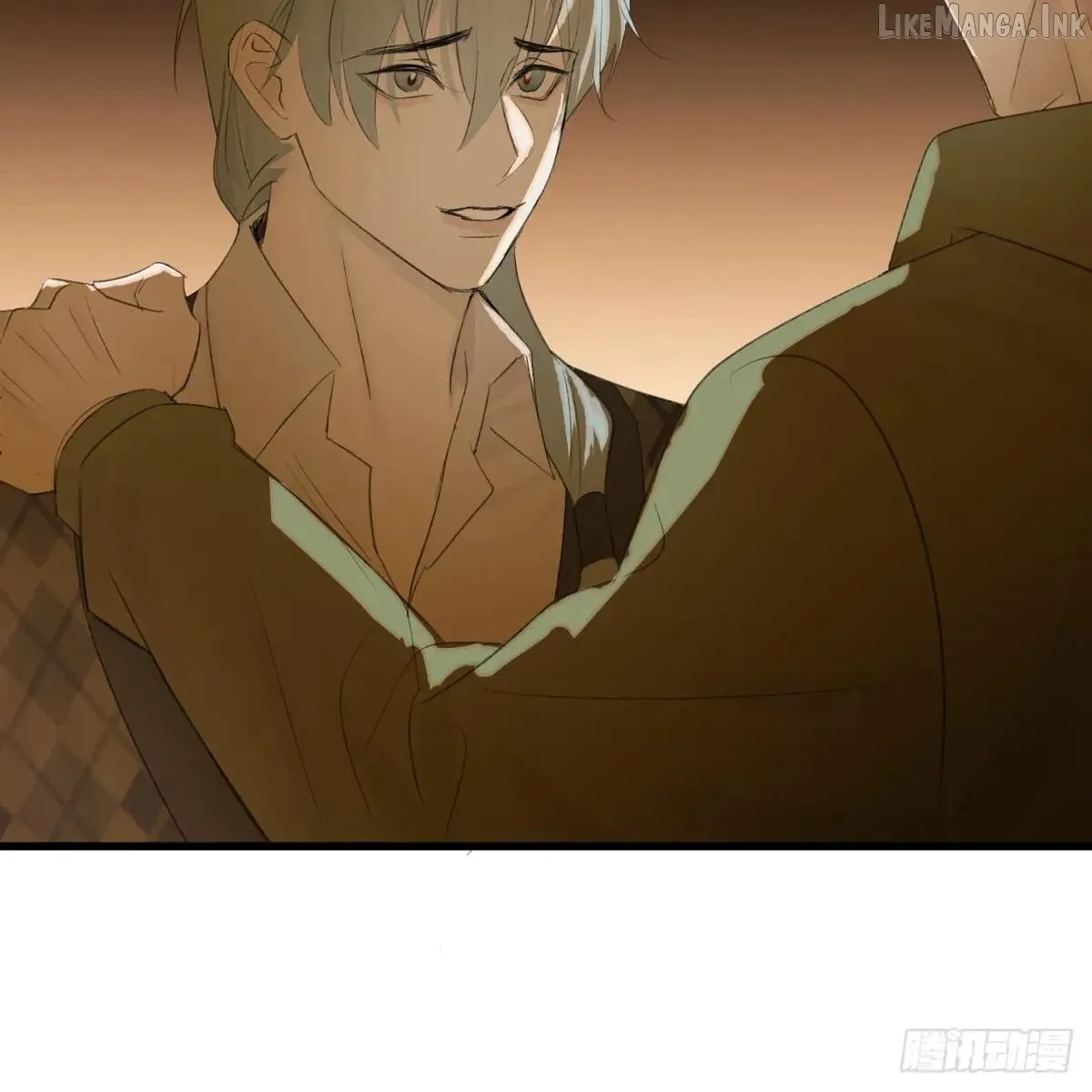 My Contracted God of Chaos Chapter 52 page 82 - 