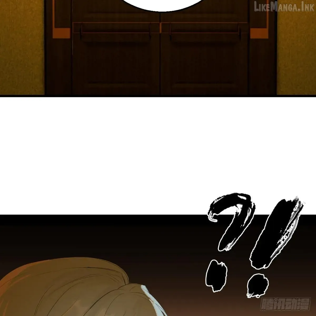 My Contracted God of Chaos Chapter 52 page 85 - 
