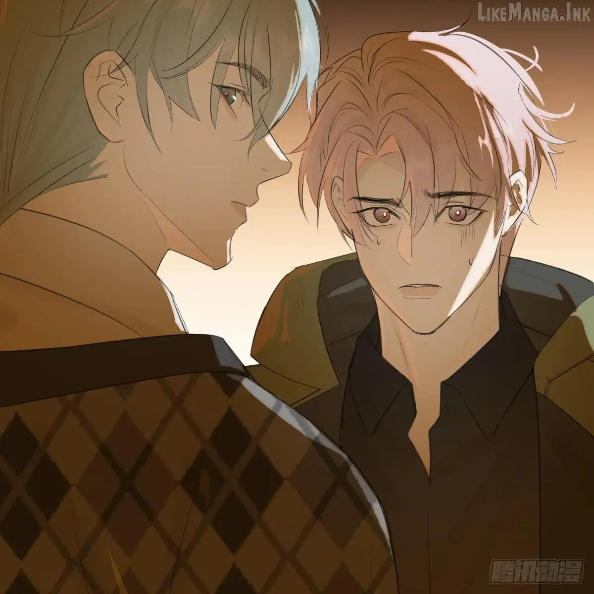 My Contracted God of Chaos Chapter 52 page 86 - 
