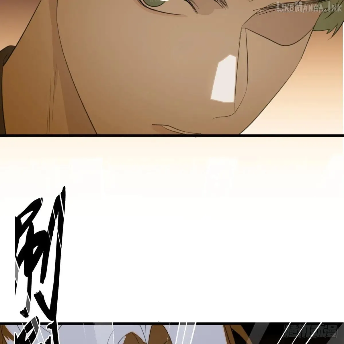 My Contracted God of Chaos Chapter 53 page 23 - 