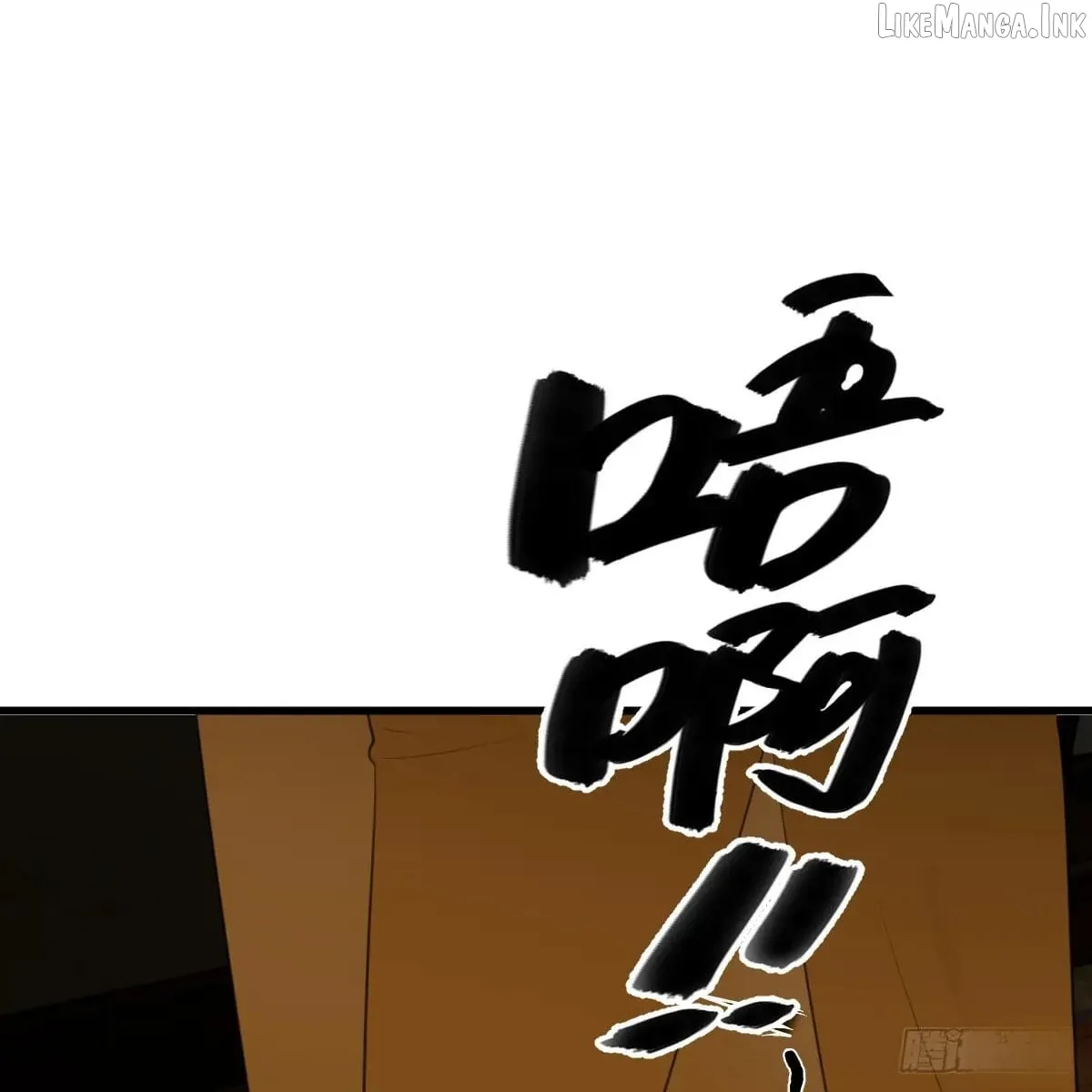 My Contracted God of Chaos Chapter 53 page 26 - 