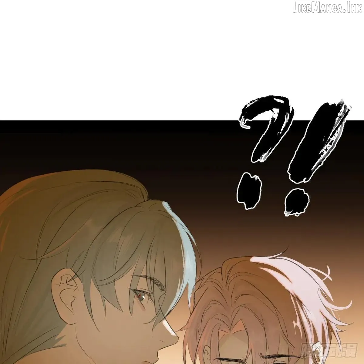 My Contracted God of Chaos Chapter 53 page 5 - 