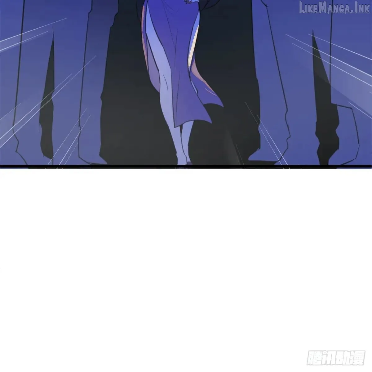 My Contracted God of Chaos Chapter 53 page 47 - 