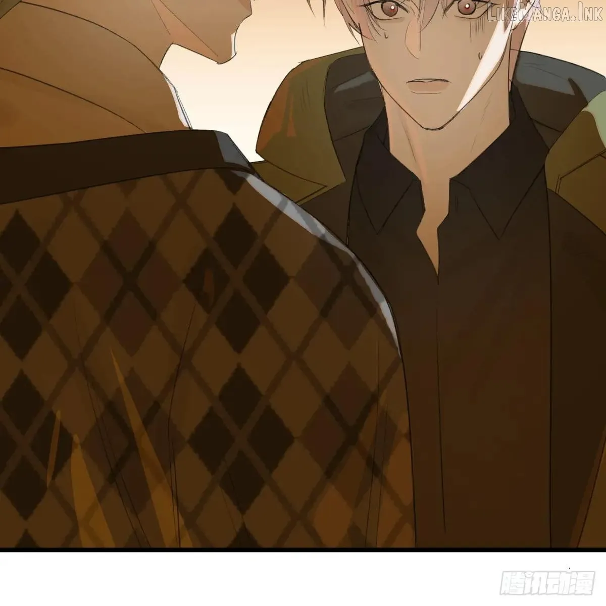 My Contracted God of Chaos Chapter 53 page 6 - 