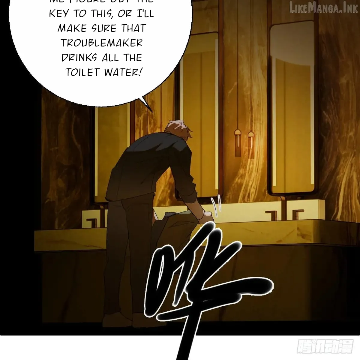 My Contracted God of Chaos Chapter 53 page 57 - 