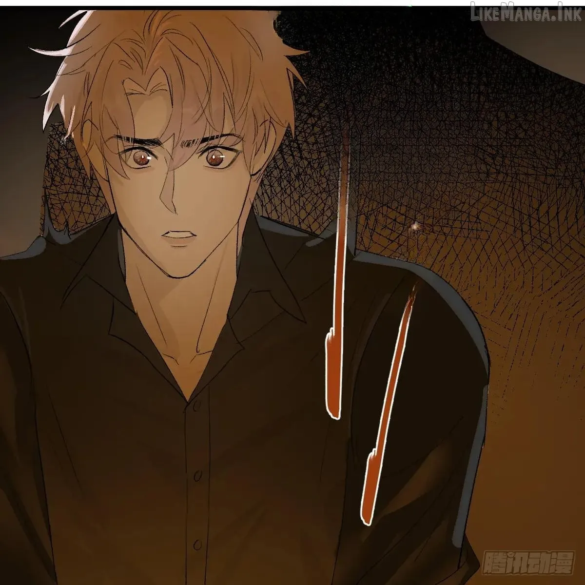 My Contracted God of Chaos Chapter 53 page 60 - 