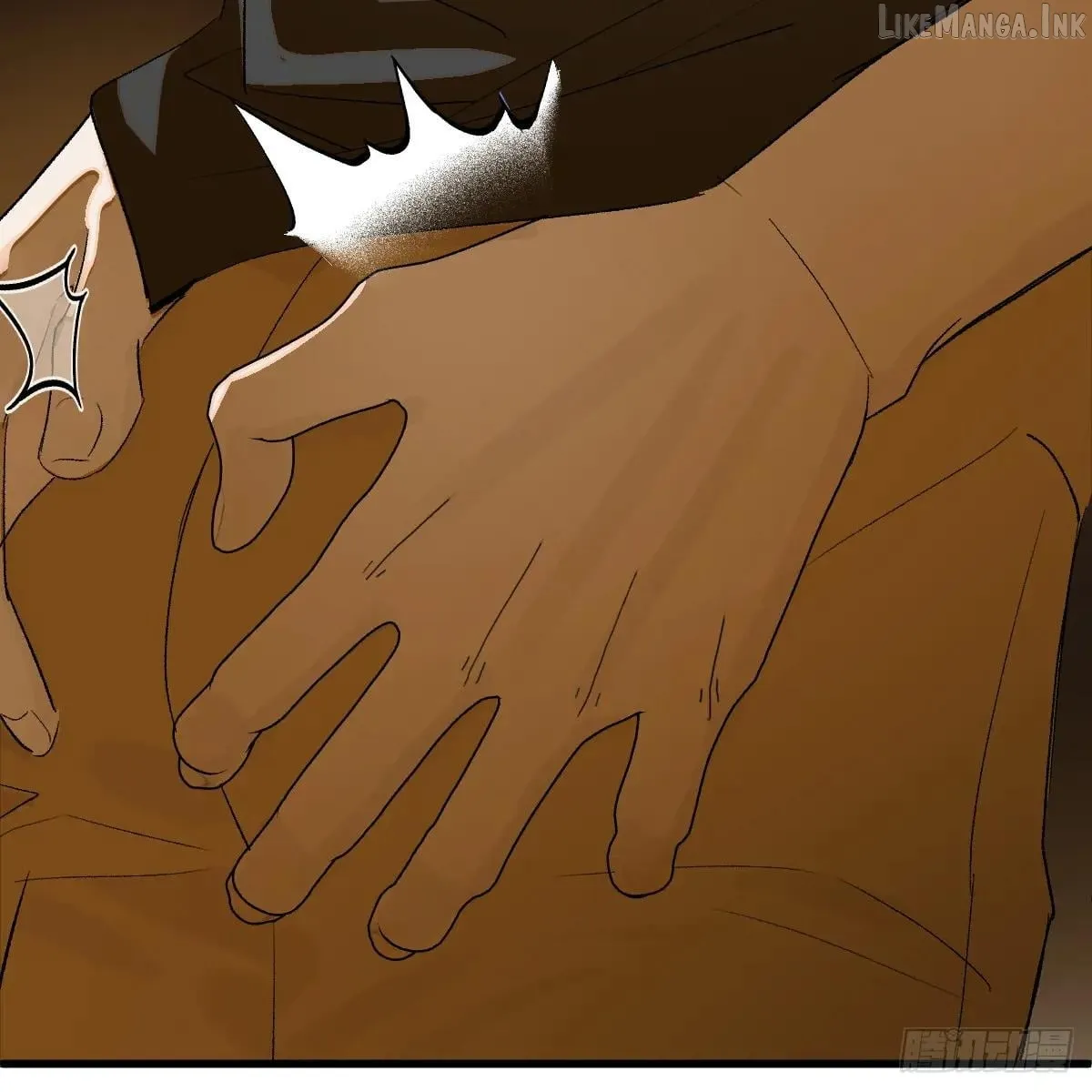 My Contracted God of Chaos Chapter 53 page 73 - 