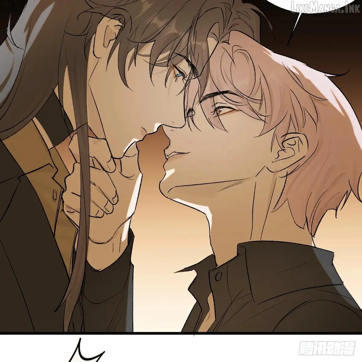 My Contracted God of Chaos Chapter 54 page 3 - 