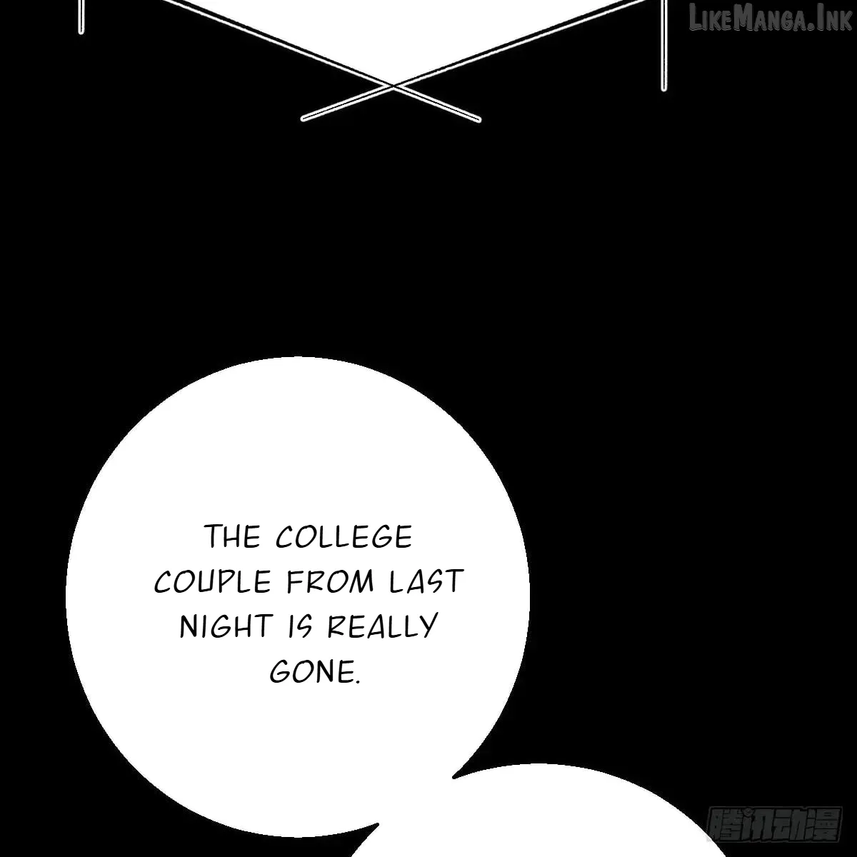 My Contracted God of Chaos Chapter 54 page 29 - 