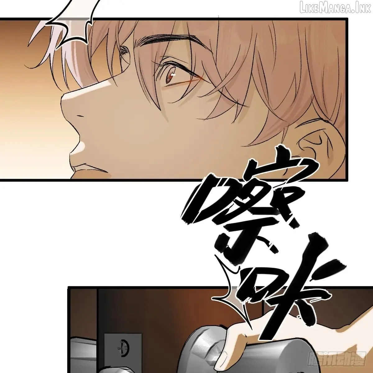 My Contracted God of Chaos Chapter 54 page 4 - 