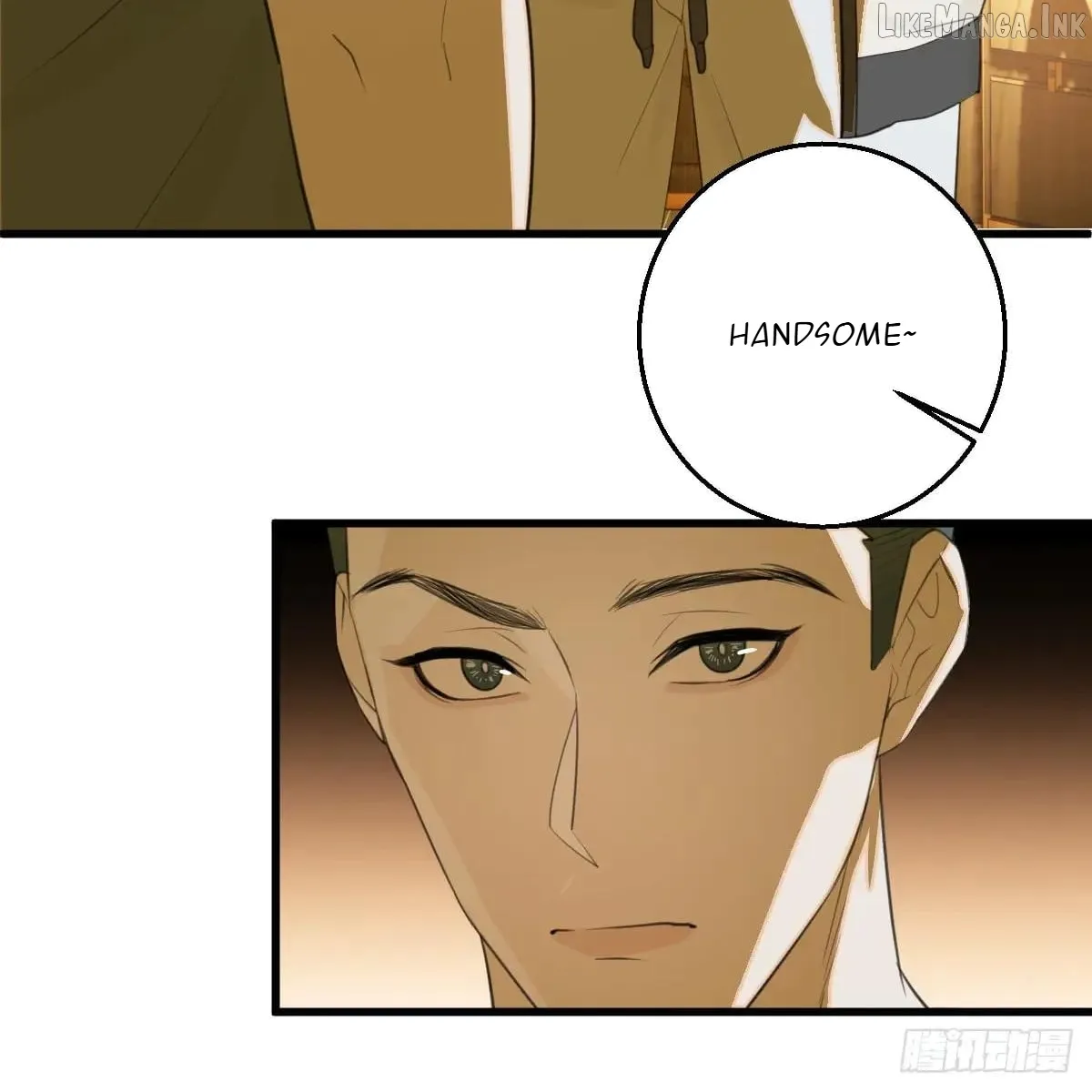 My Contracted God of Chaos Chapter 54 page 38 - 