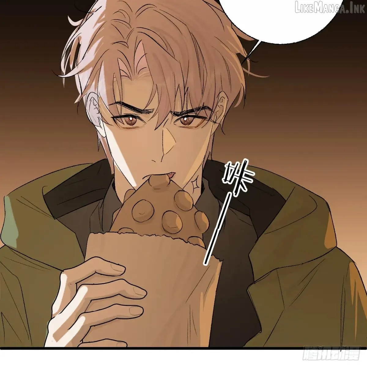 My Contracted God of Chaos Chapter 54 page 61 - 