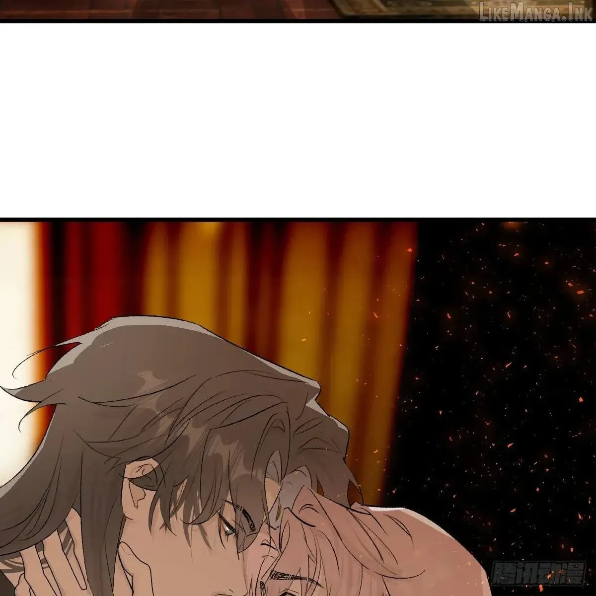 My Contracted God of Chaos Chapter 54 page 65 - 