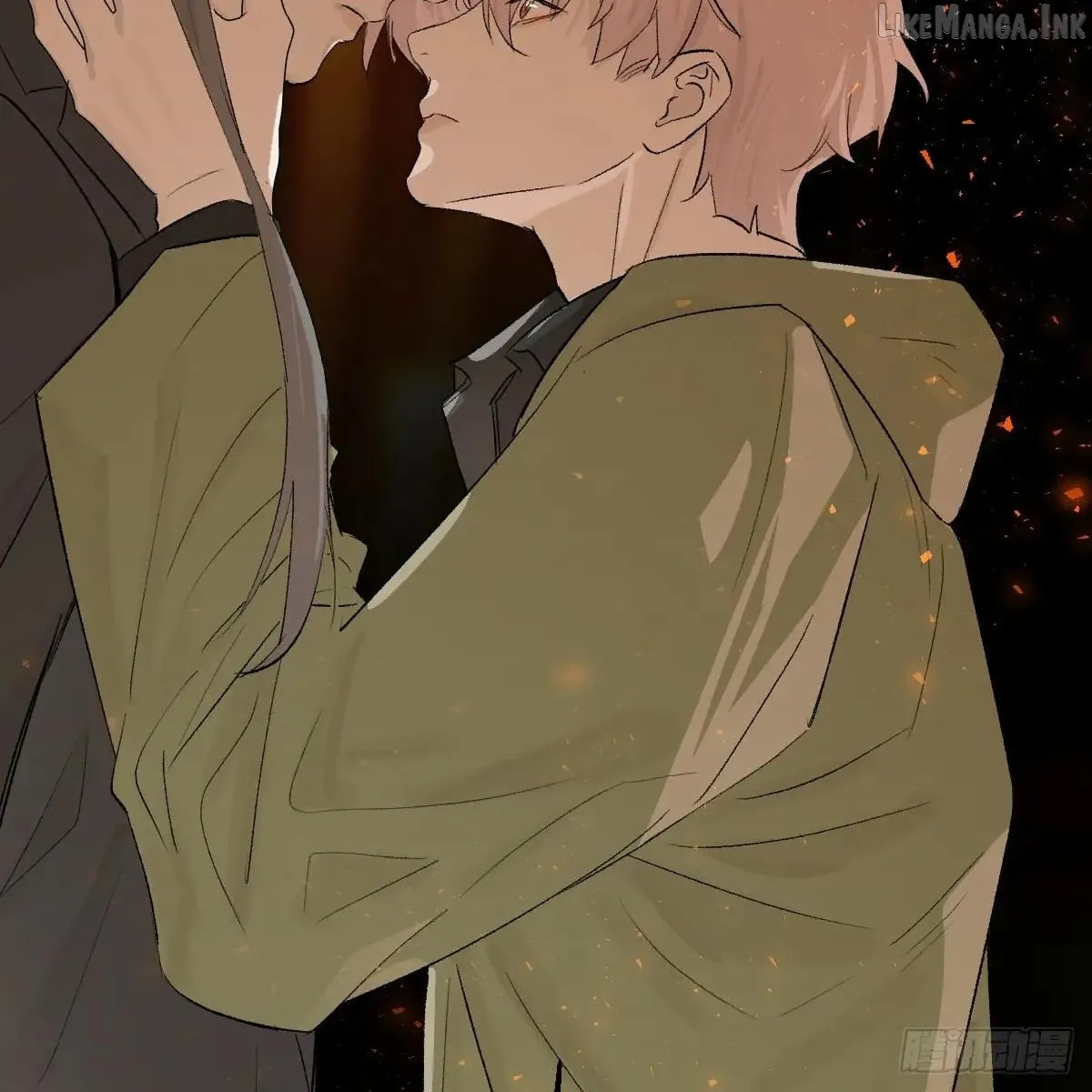 My Contracted God of Chaos Chapter 54 page 66 - 