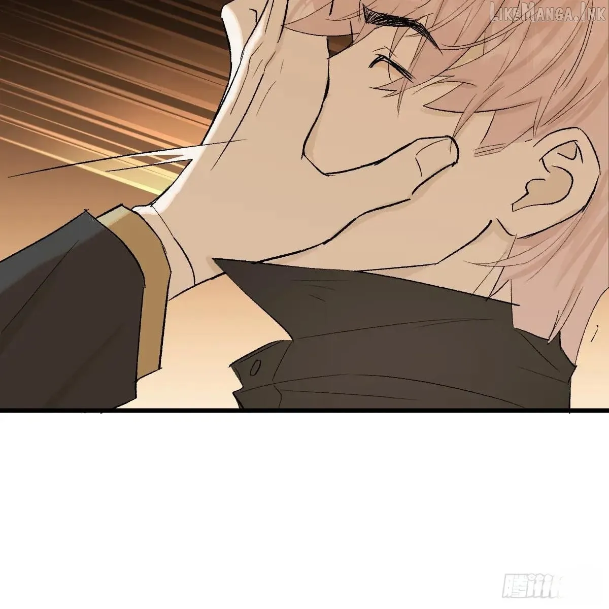 My Contracted God of Chaos Chapter 54 page 69 - 