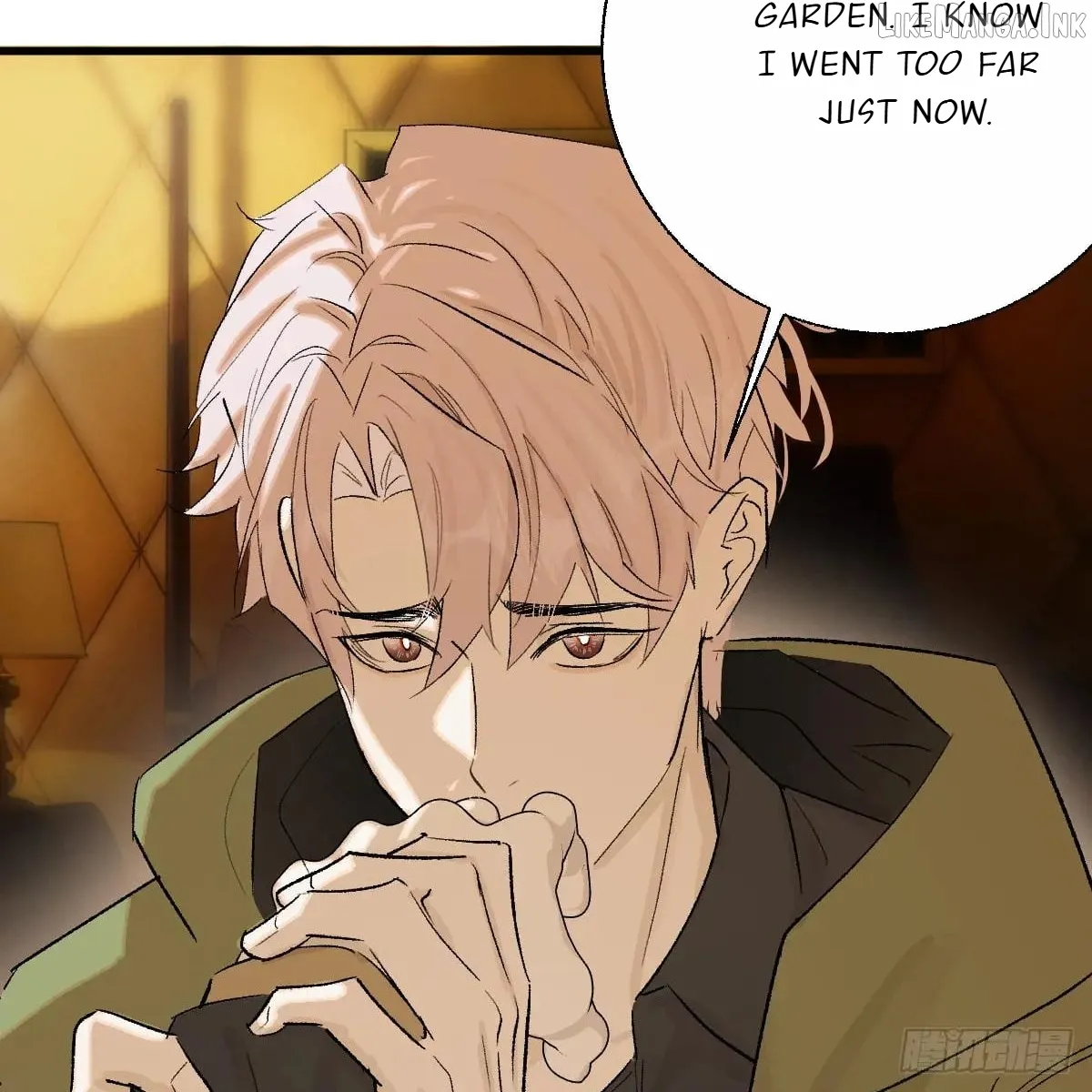 My Contracted God of Chaos Chapter 54 page 71 - 