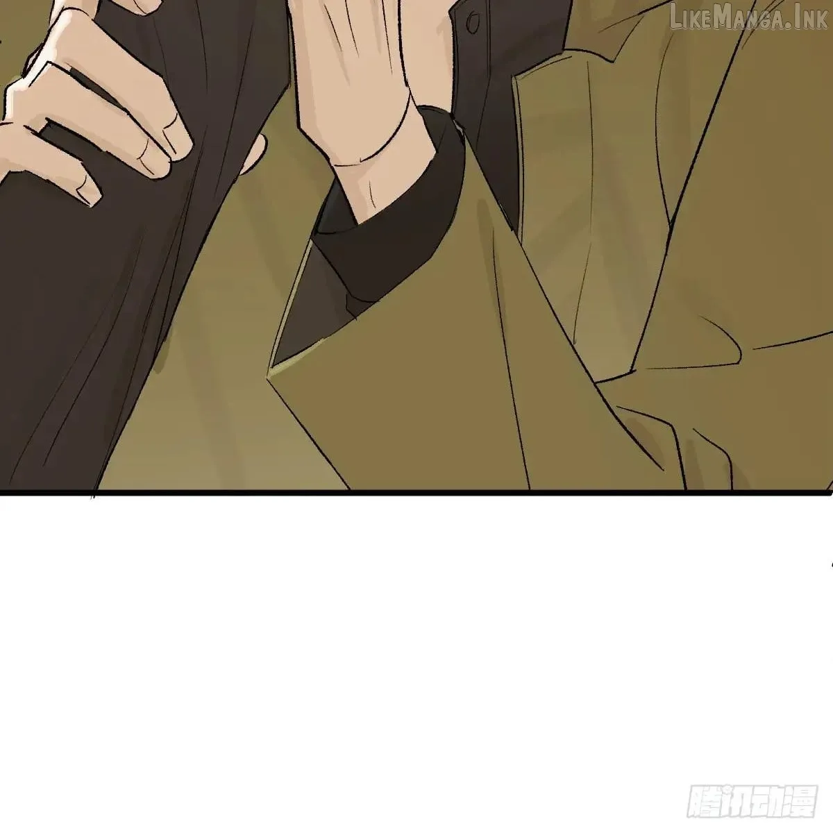 My Contracted God of Chaos Chapter 54 page 72 - 