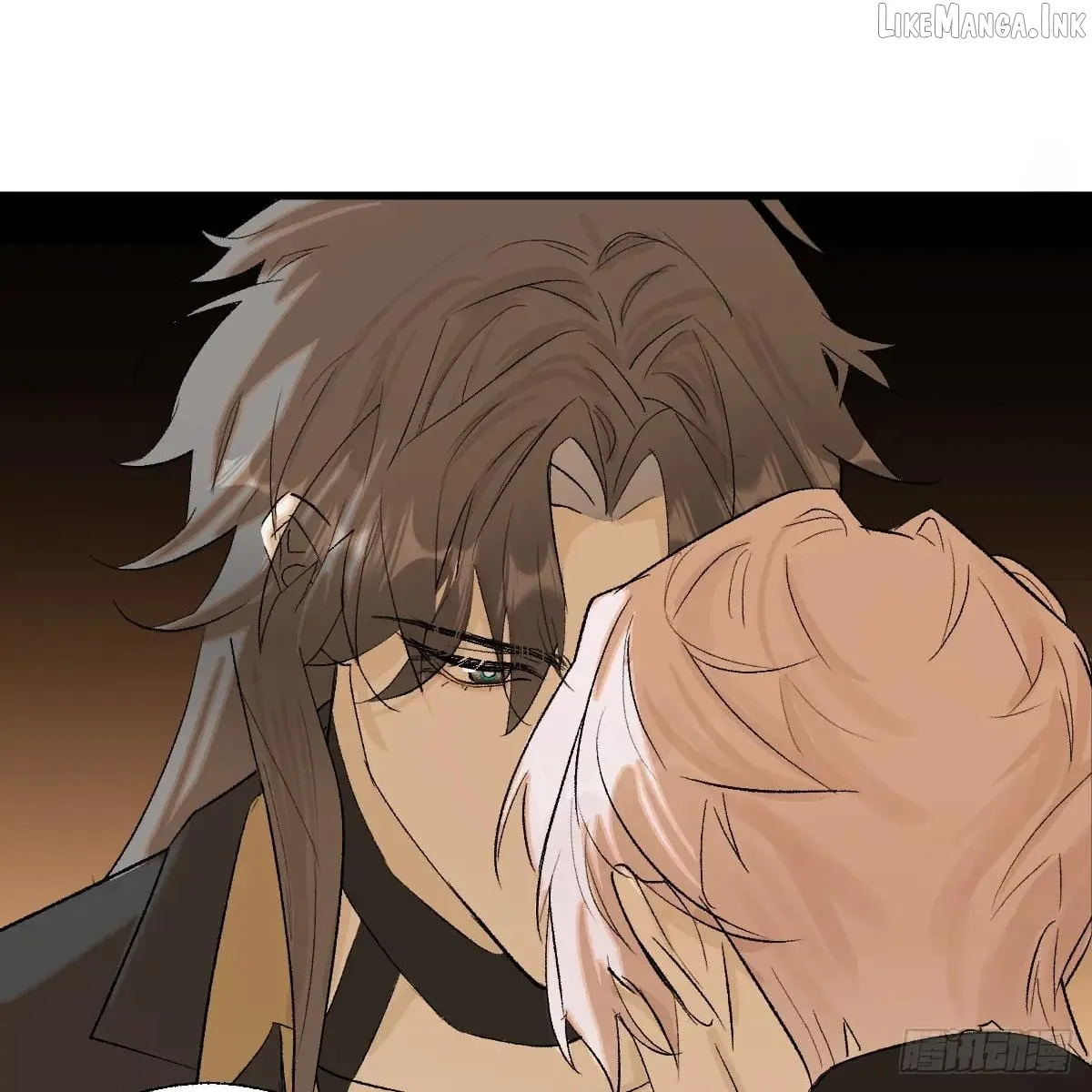 My Contracted God of Chaos Chapter 54 page 73 - 