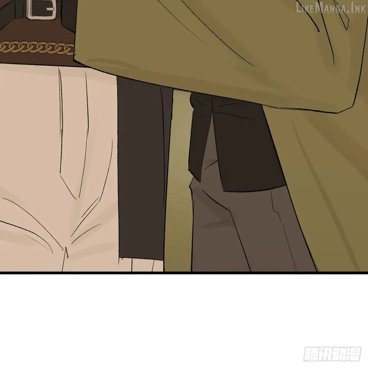 My Contracted God of Chaos Chapter 54 page 77 - 