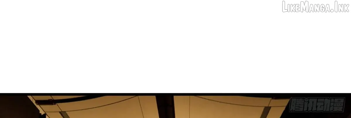 My Contracted God of Chaos Chapter 55 page 2 - 