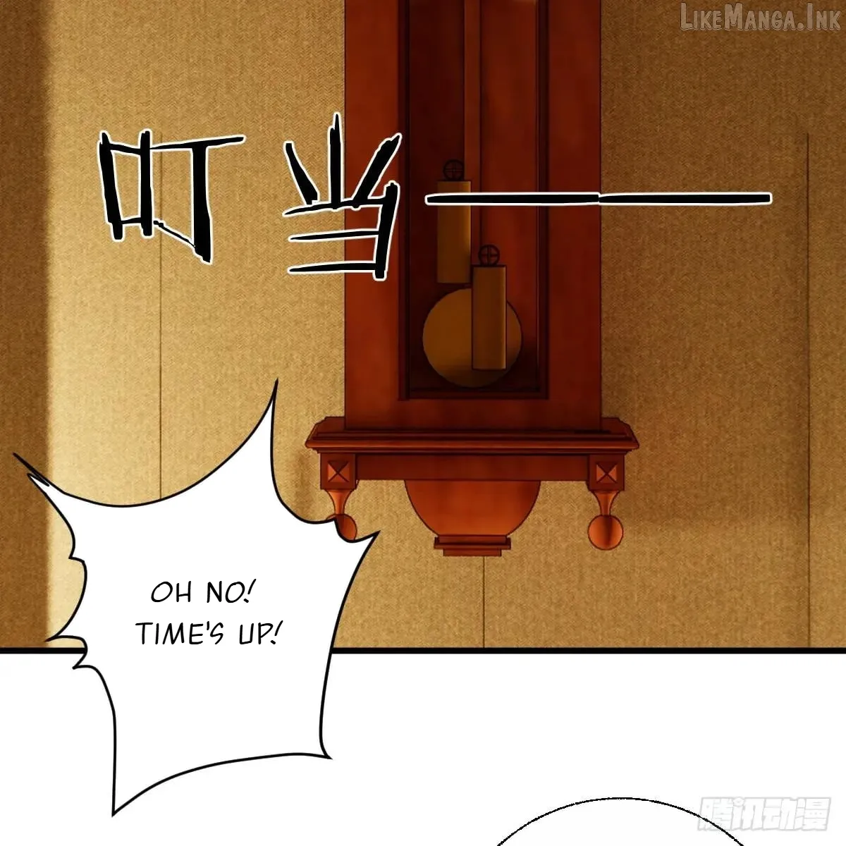 My Contracted God of Chaos Chapter 55 page 13 - 