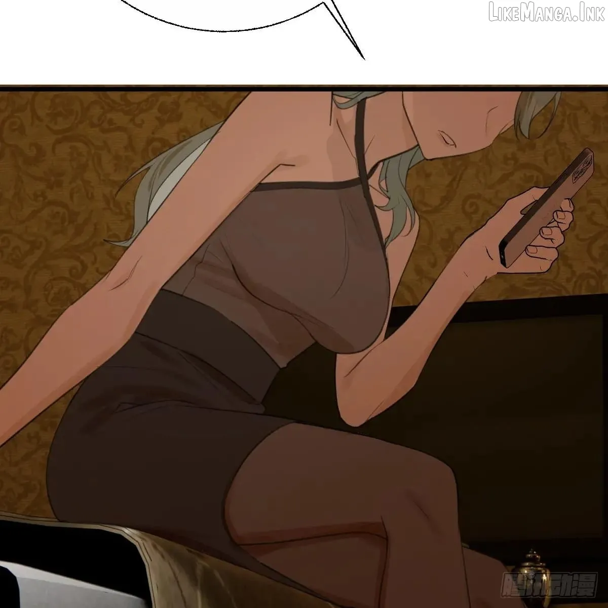 My Contracted God of Chaos Chapter 55 page 20 - 