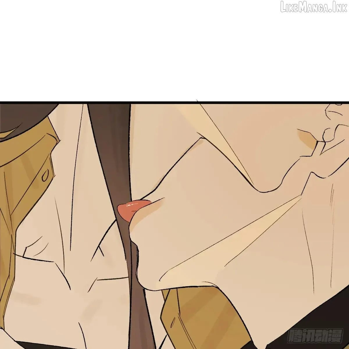 My Contracted God of Chaos Chapter 55 page 26 - 