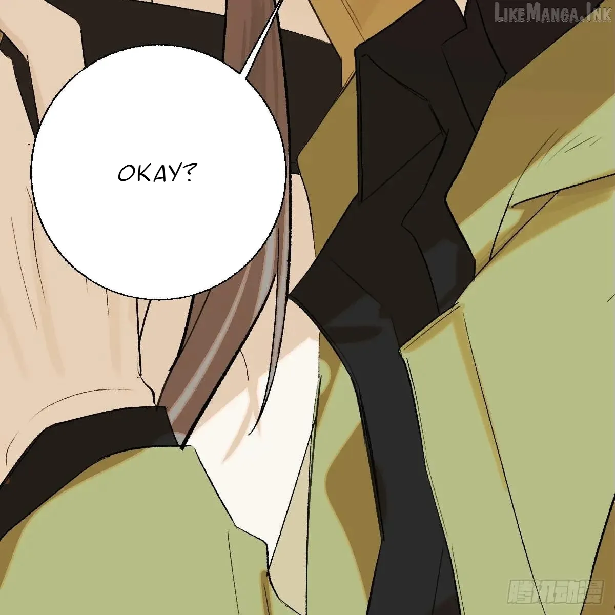 My Contracted God of Chaos Chapter 55 page 27 - 