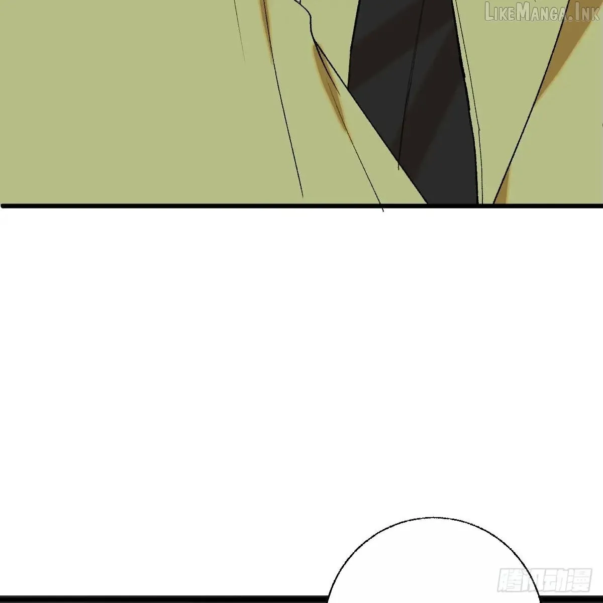 My Contracted God of Chaos Chapter 55 page 28 - 