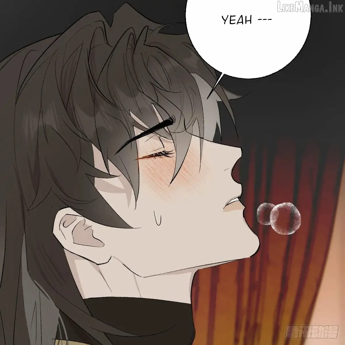 My Contracted God of Chaos Chapter 55 page 29 - 