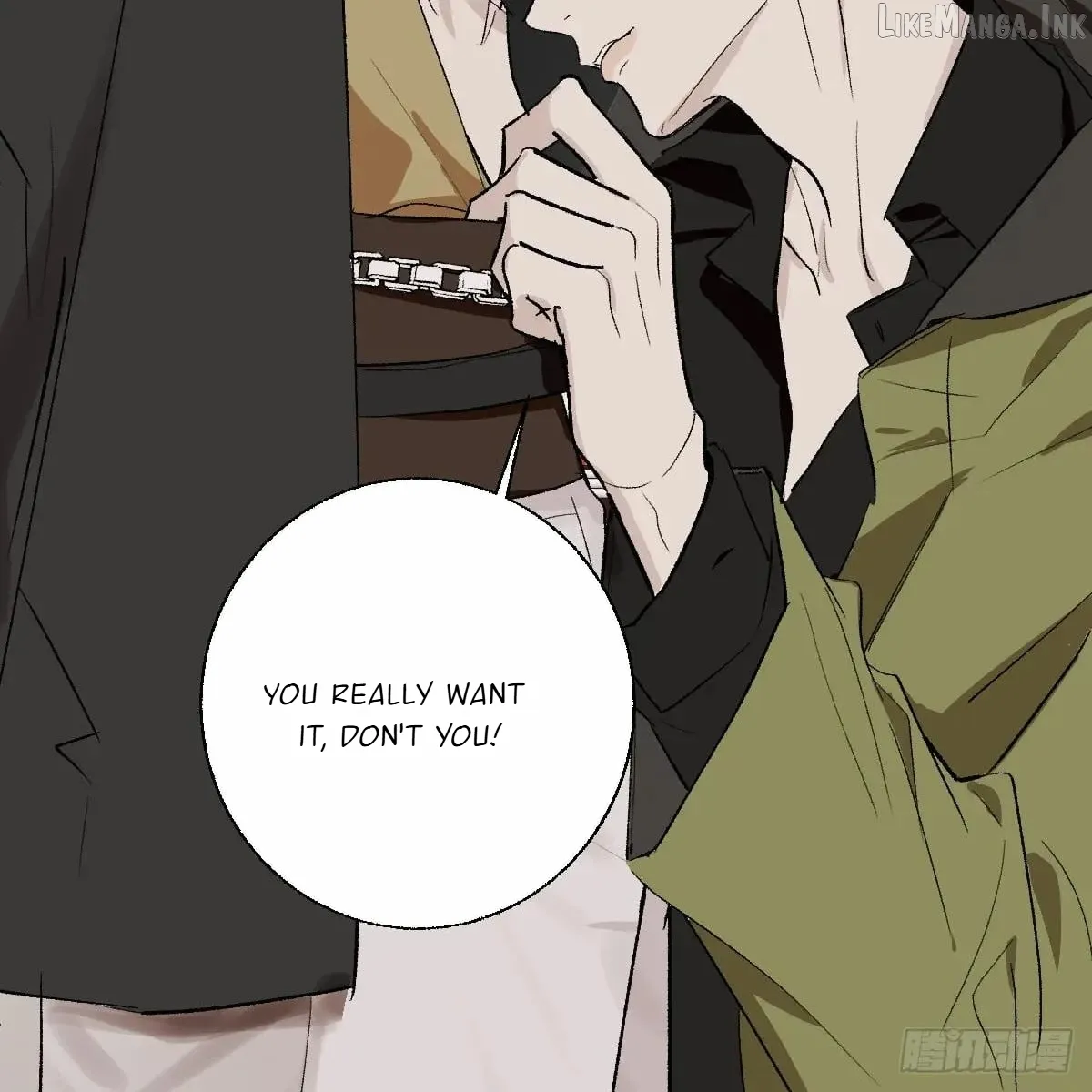 My Contracted God of Chaos Chapter 55 page 36 - 