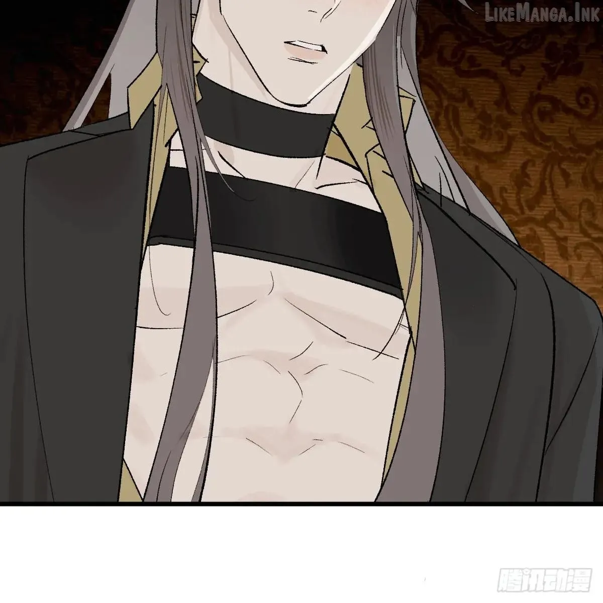 My Contracted God of Chaos Chapter 55 page 42 - 