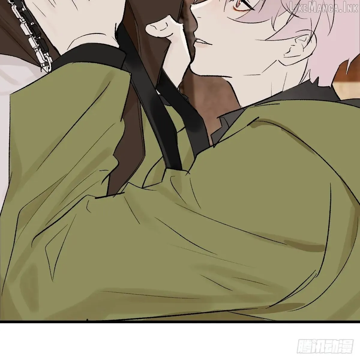 My Contracted God of Chaos Chapter 55 page 44 - 