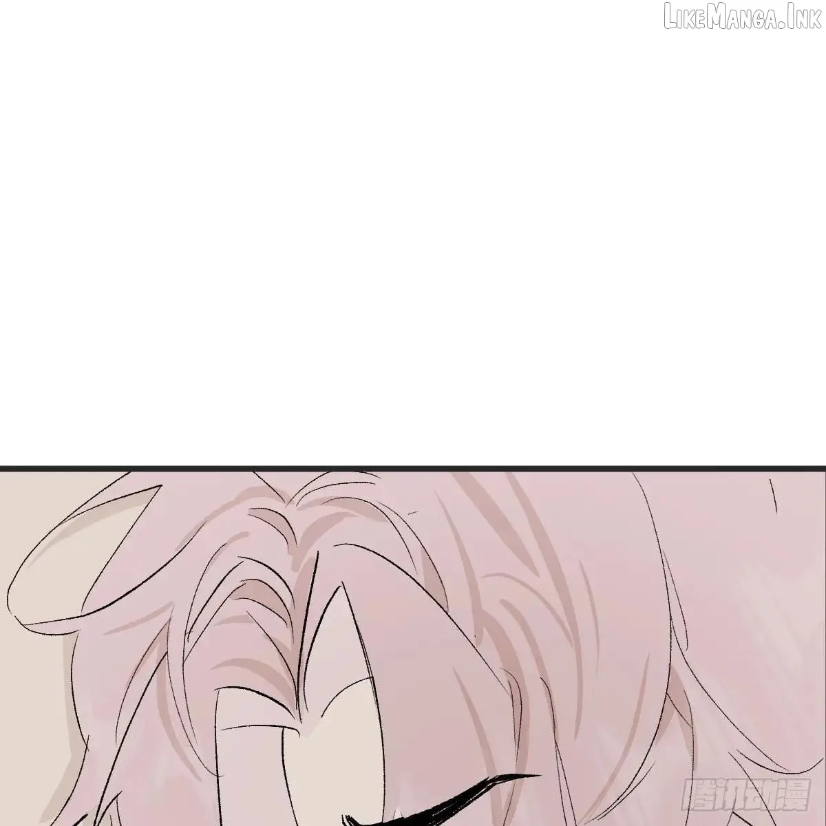 My Contracted God of Chaos Chapter 55 page 45 - 